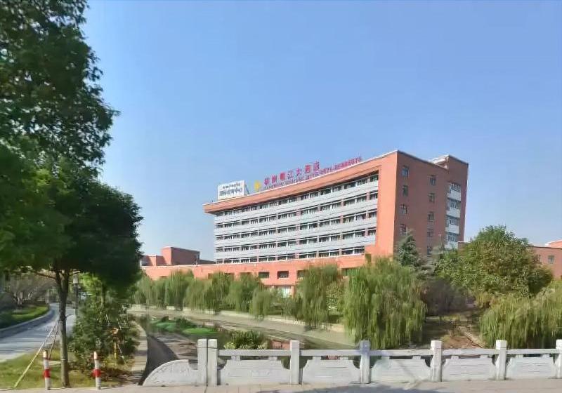 Fotos del hotel Hangzhou Shujiang:  6