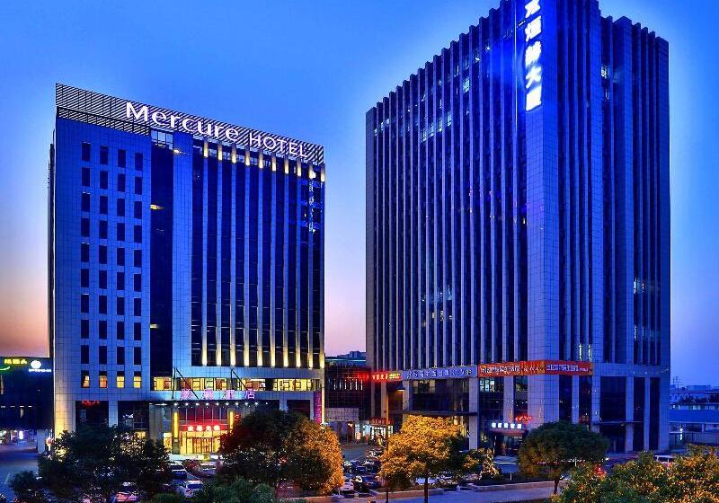 ホテル Mercure Hangzhou Linping