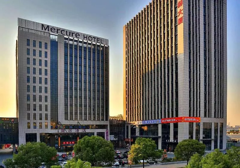 Hotelli Mercure Hangzhou Linping