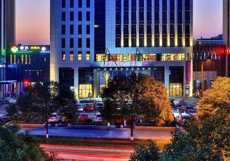 ホテル Mercure Hangzhou Linping