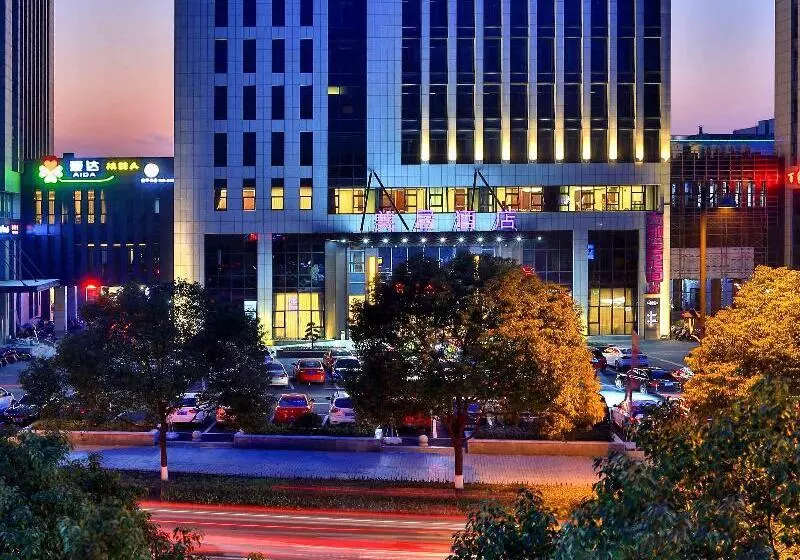 Hotelli Mercure Hangzhou Linping