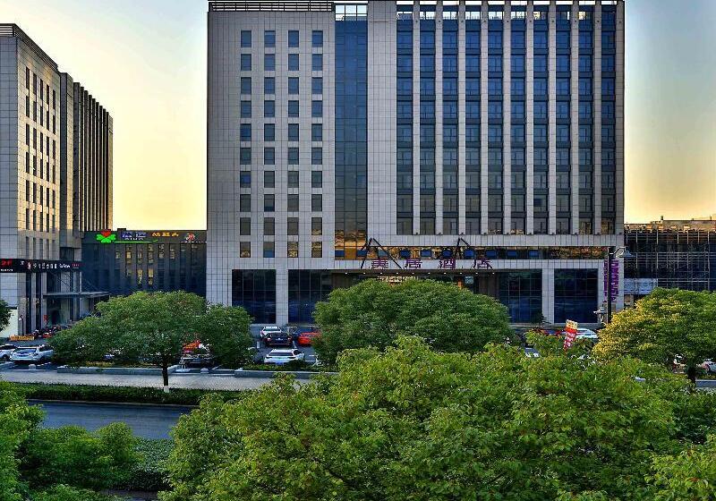 ホテル Mercure Hangzhou Linping
