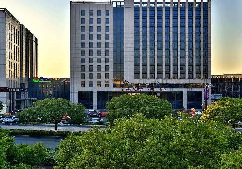 Hotelli Mercure Hangzhou Linping