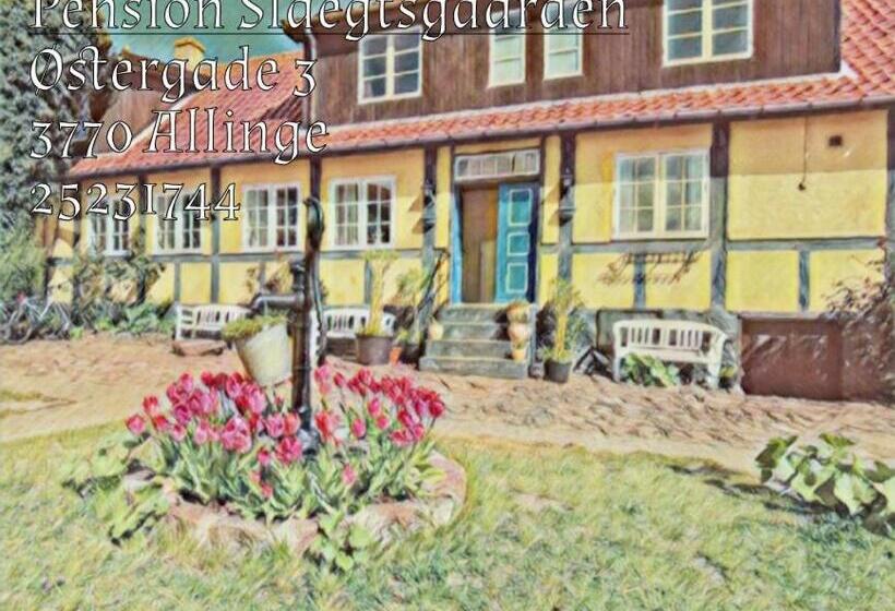 בית מלון כפרי Pension Slægtsgaarden