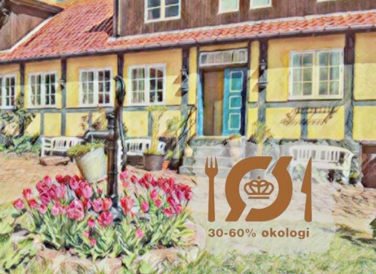 בית מלון כפרי Pension Slægtsgaarden