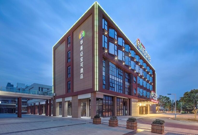 Hotel Ramada Encore By Wyndham Shanghai Pudong Airport