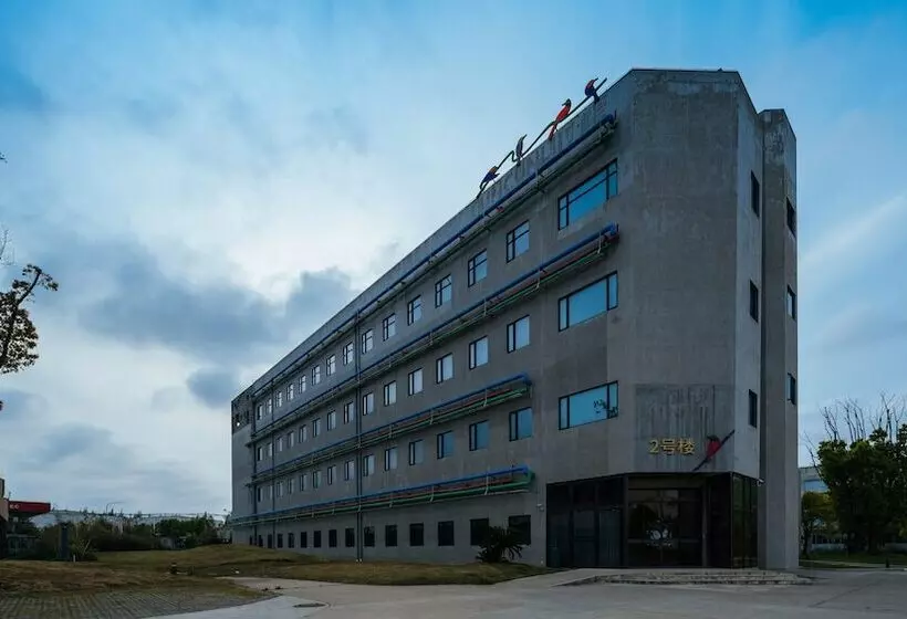 هتل Ramada Encore By Wyndham Shanghai Pudong Airport