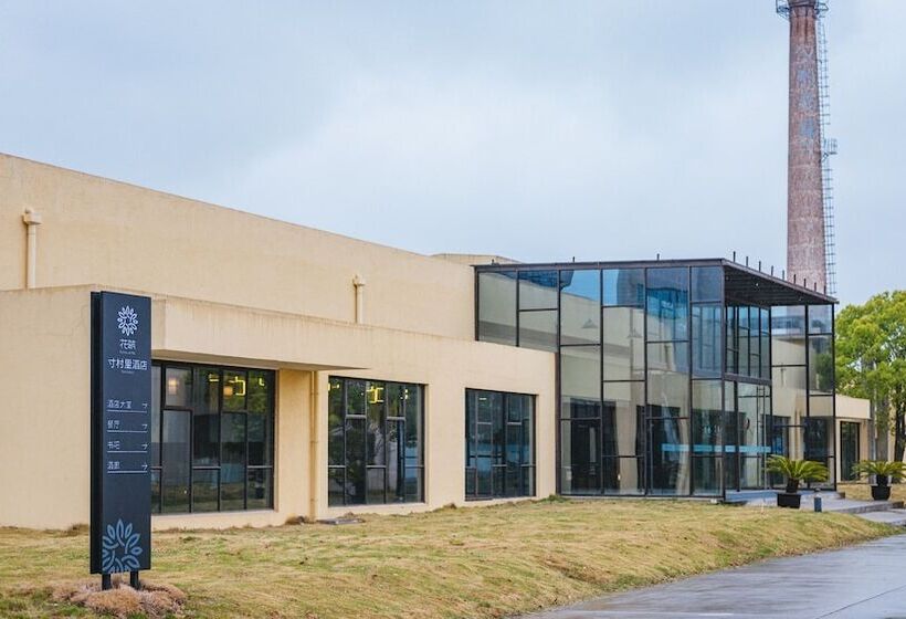 Hotel Ramada Encore By Wyndham Shanghai Pudong Airport