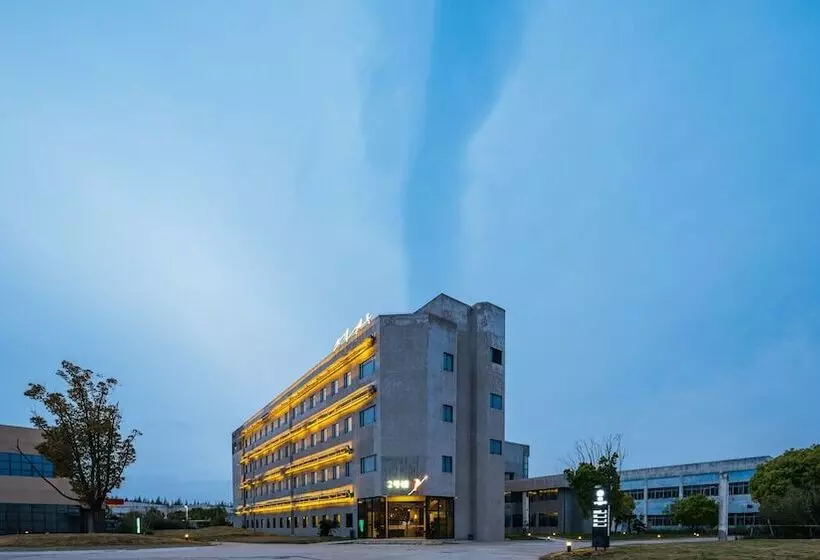 هتل Ramada Encore By Wyndham Shanghai Pudong Airport