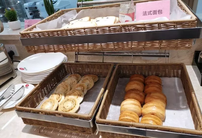 هتل Xian Katie Eastman