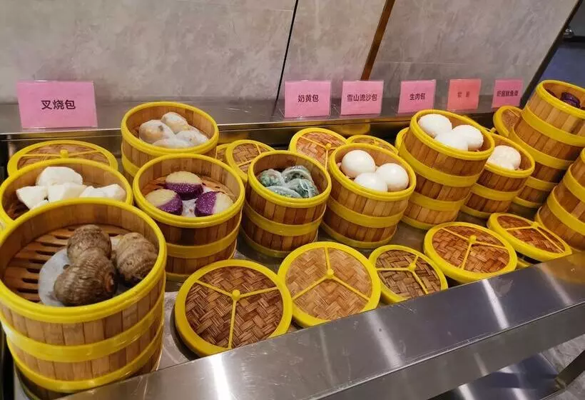 هتل Xian Katie Eastman