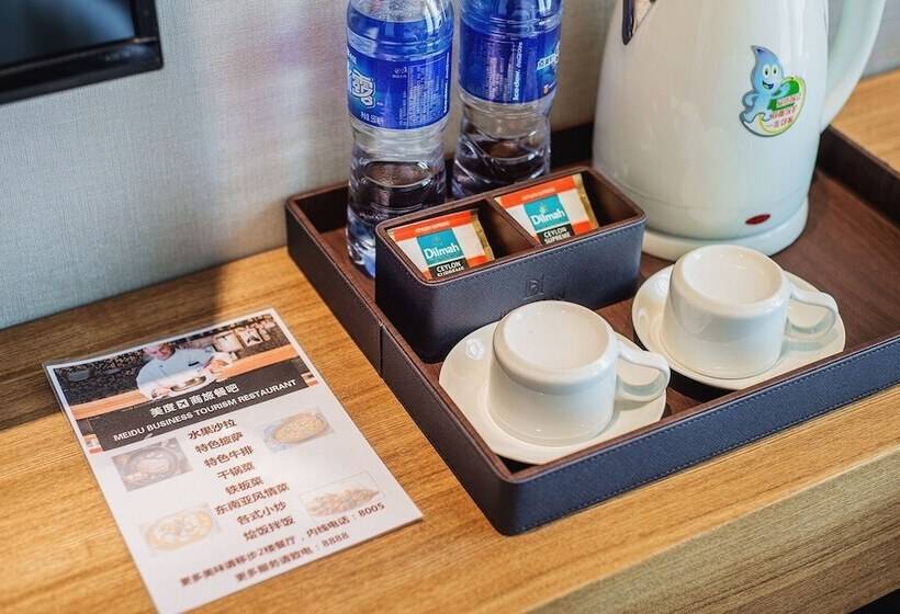 The Borrman Hotel Kunming Kmg