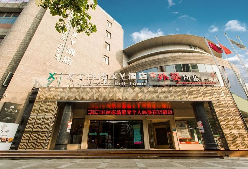 Xy Hotel Xi’an Bell Tower