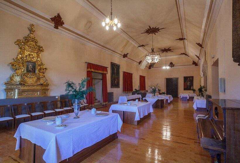 هتل Hospederia Seminario Conciliar De San Julián
