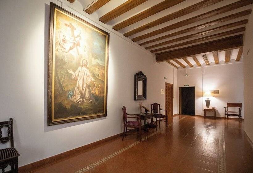 هتل Hospederia Seminario Conciliar De San Julián