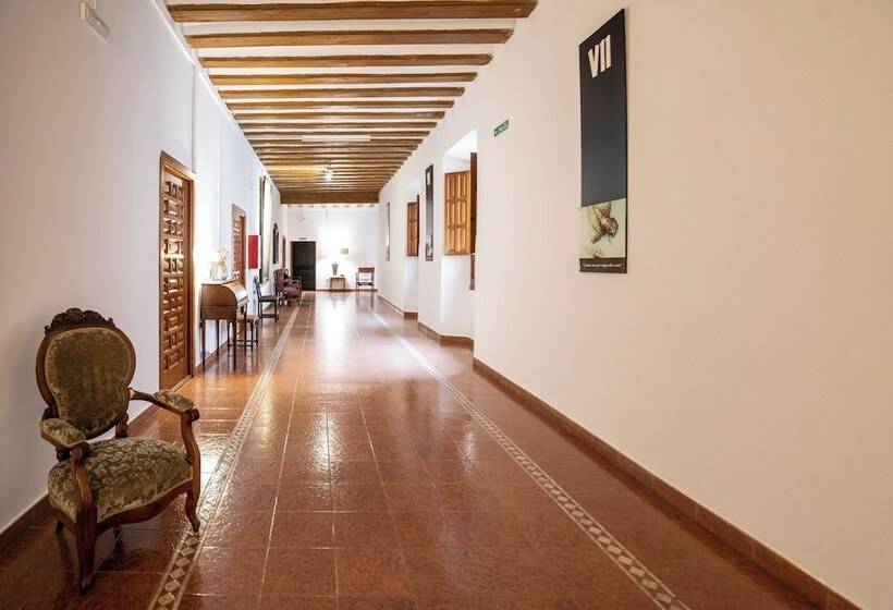 هتل Hospederia Seminario Conciliar De San Julián