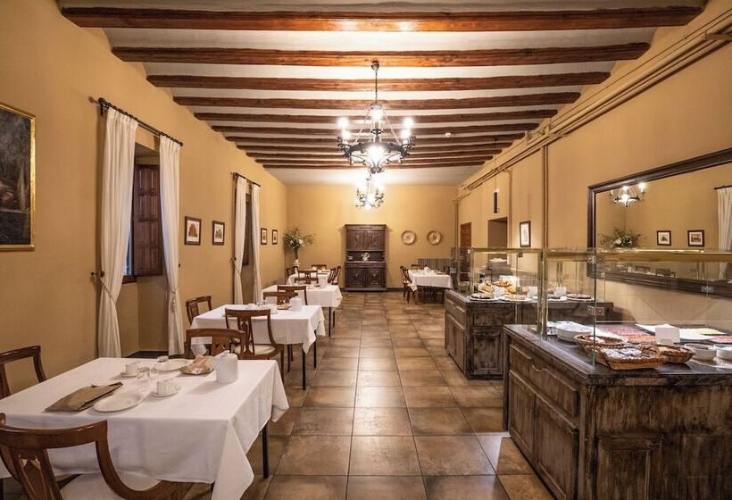 هتل Hospederia Seminario Conciliar De San Julián