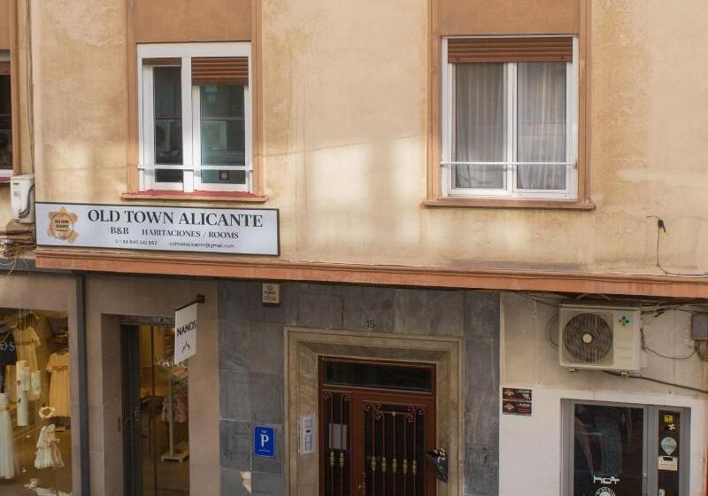 هتل Old Town Alicante