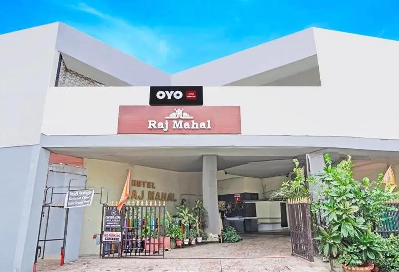 ホテル O Raj Mahal