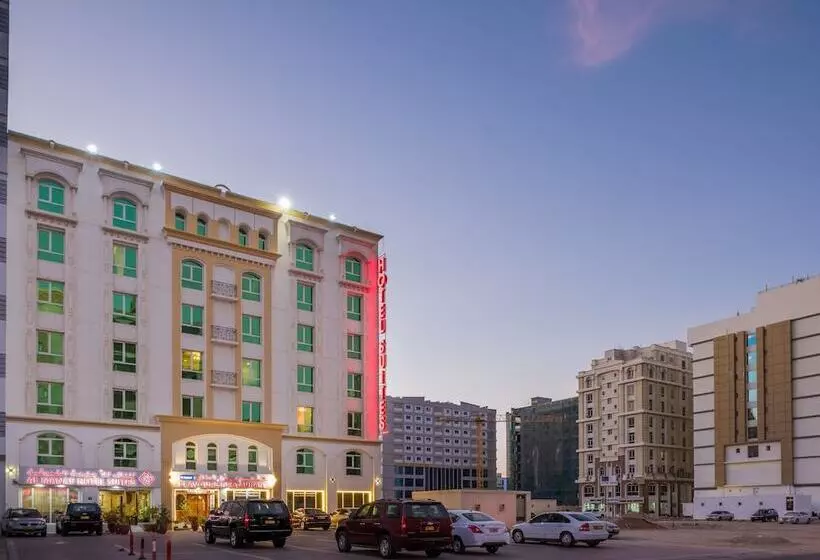 Al Manaf Hotel Suites