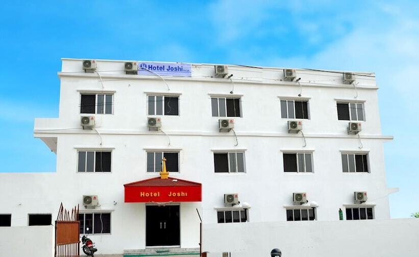 هتل Joshi