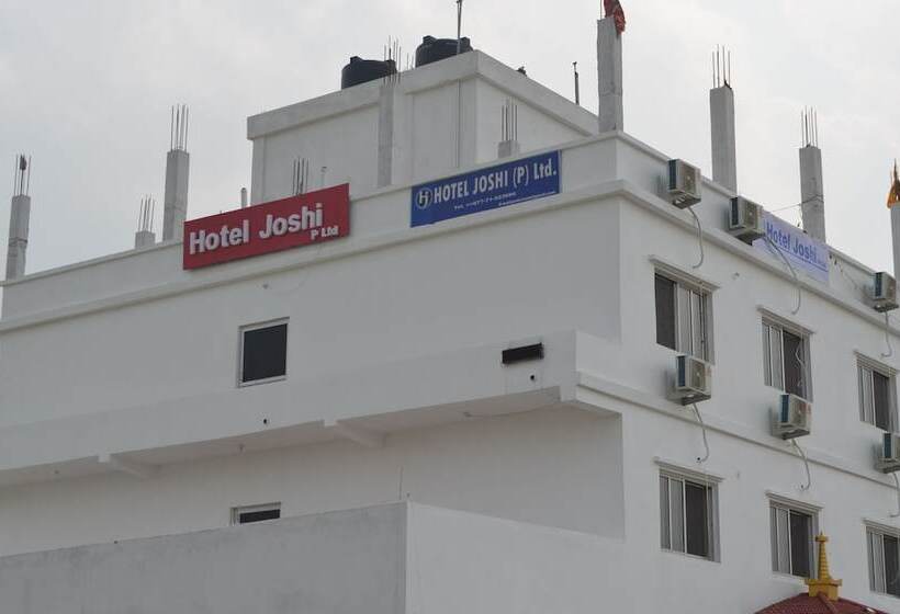 هتل Joshi