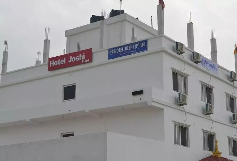 هتل Joshi