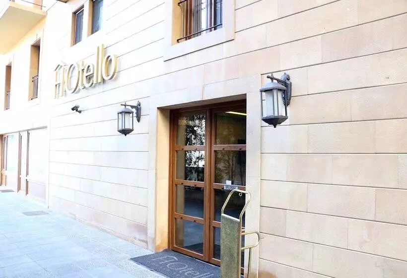 هتل Lo Guest Suites