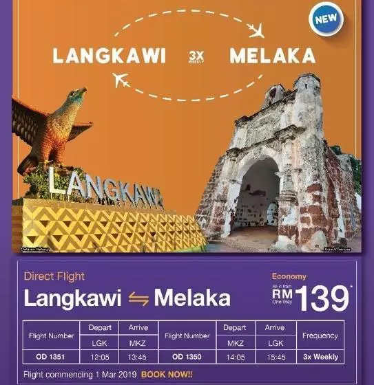 هتل Spot On 89952 Sayang Selalu Guest House