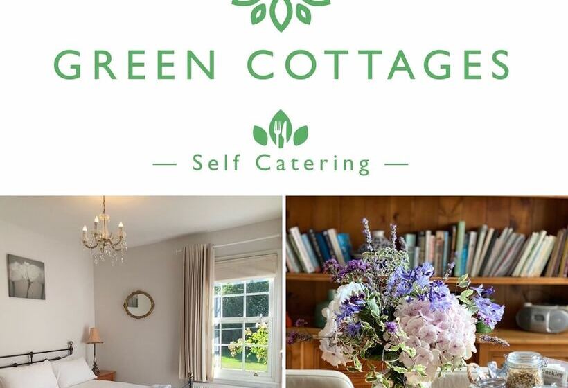 酒店 Green Cottages