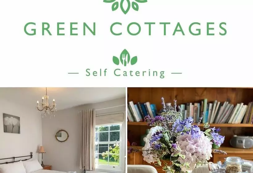 ホテル Green Cottages