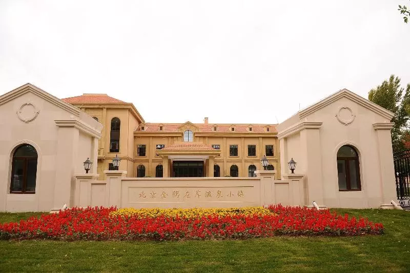 Hotelli Badaling Hot Spring Resort
