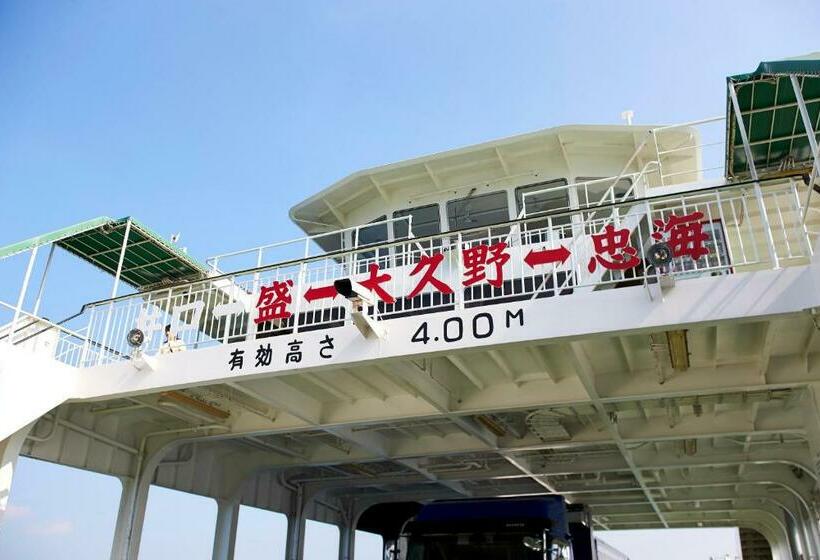 Отель Kyukamura Ohkunoshima