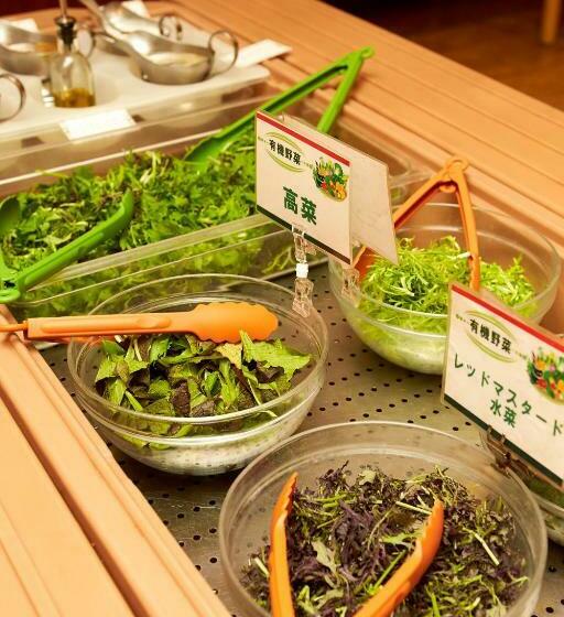 Отель Kyukamura Ohkunoshima