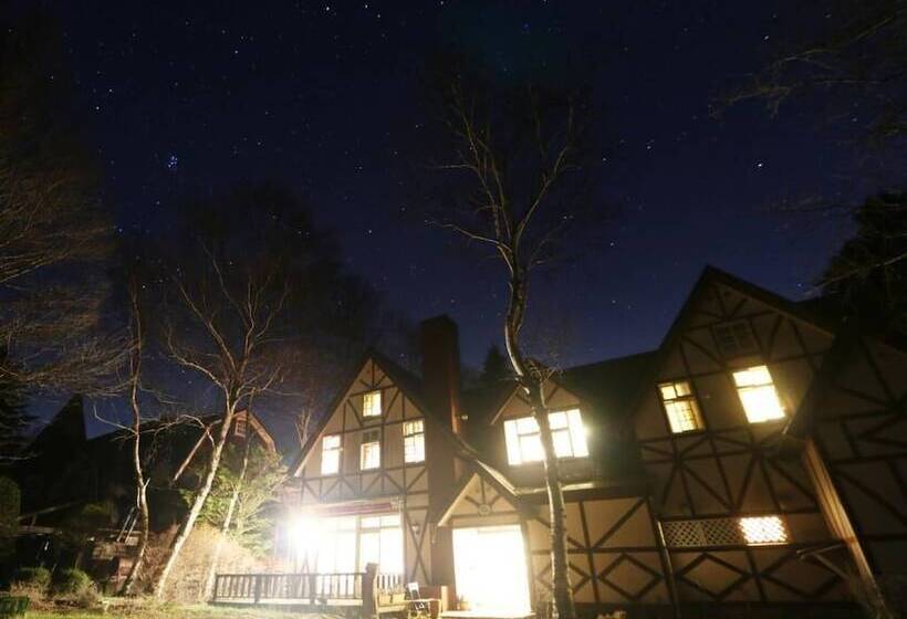 فندق Pension Saint Paulia