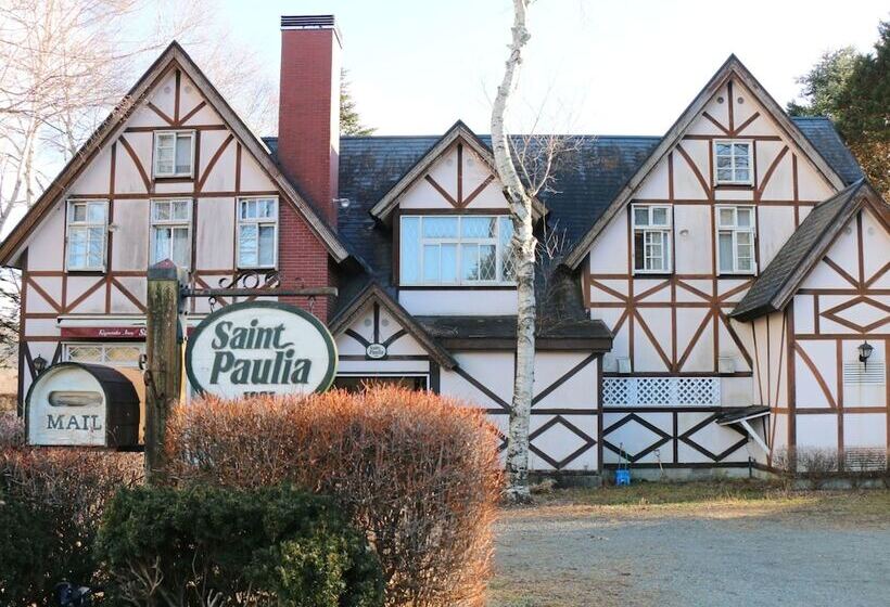 فندق Pension Saint Paulia