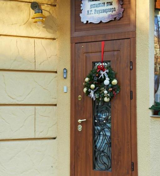 Szálloda Garden Boutique