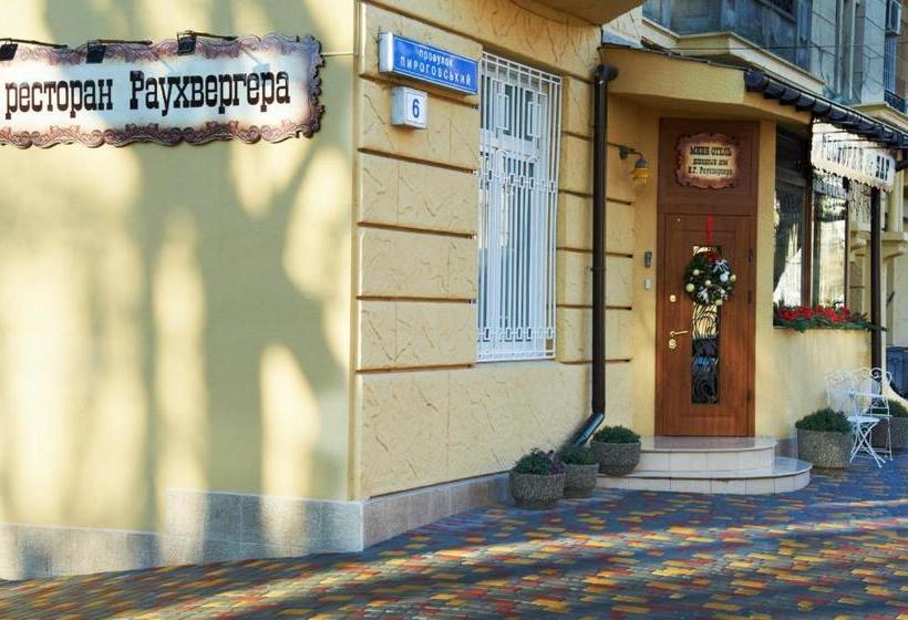 Szálloda Garden Boutique