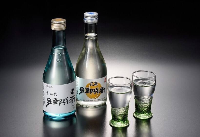 هتل Ryokan Tarobee