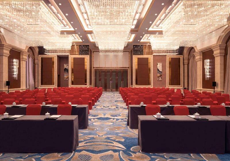 Novotel Haikou Xinbudao