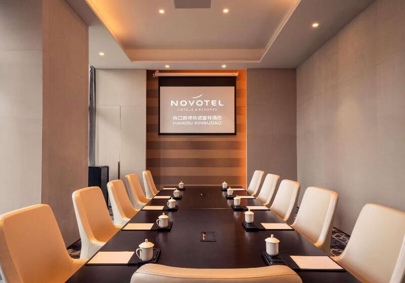 Novotel Haikou Xinbudao
