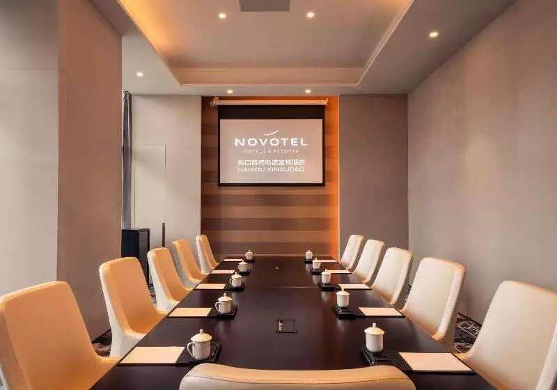 Novotel Haikou Xinbudao
