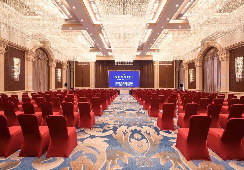 Novotel Haikou Xinbudao