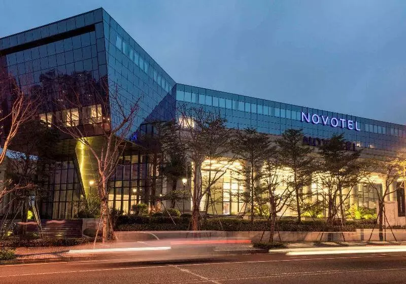 Novotel Haikou Xinbudao