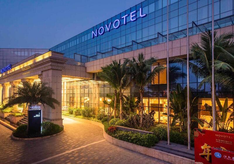 Novotel Haikou Xinbudao