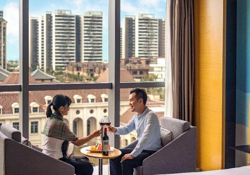 Novotel Haikou Xinbudao