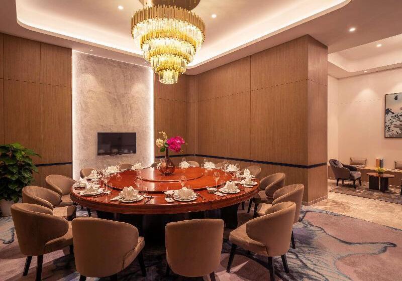 Novotel Haikou Xinbudao