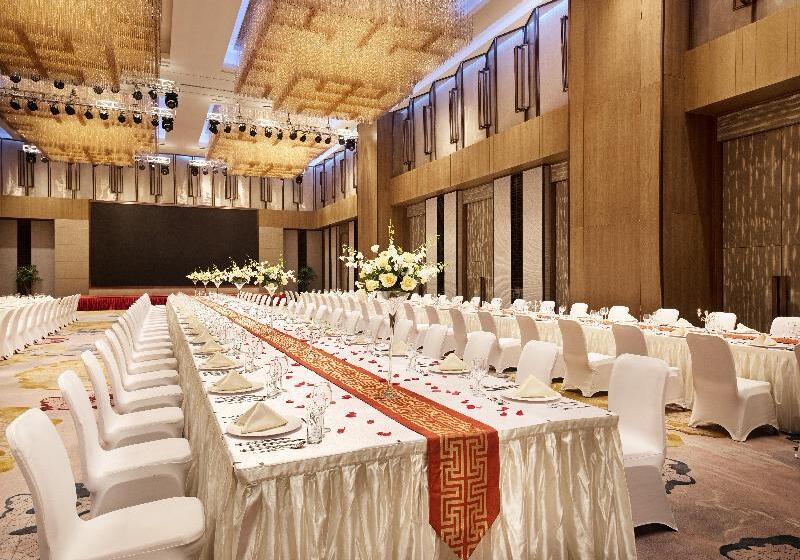 Szálloda Hualuxe Wuhu, An Ihg