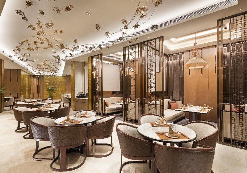 Szálloda Hualuxe Wuhu, An Ihg