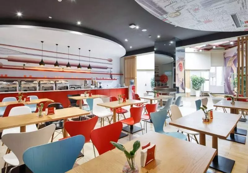 ホテル Ibis Dazhou Xuanhan